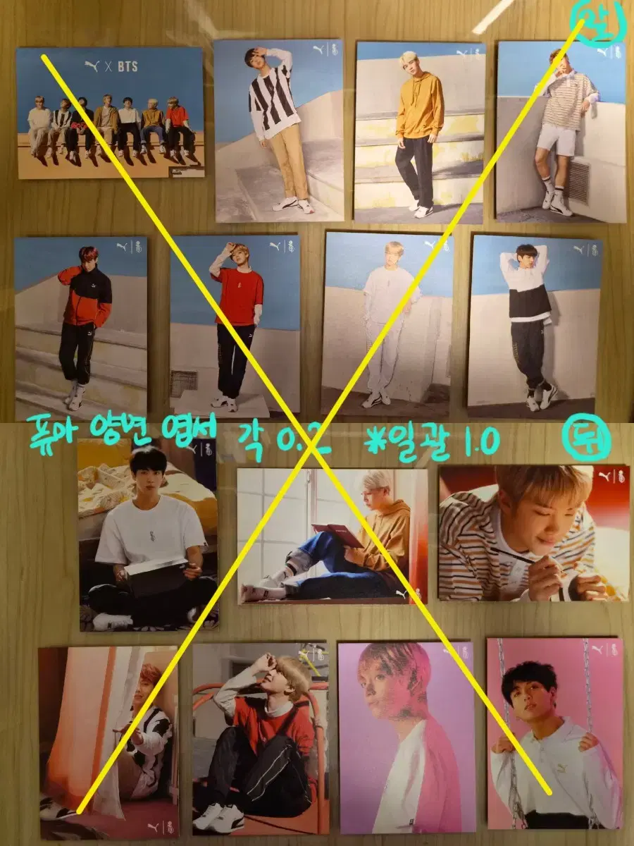 thumbnail-9